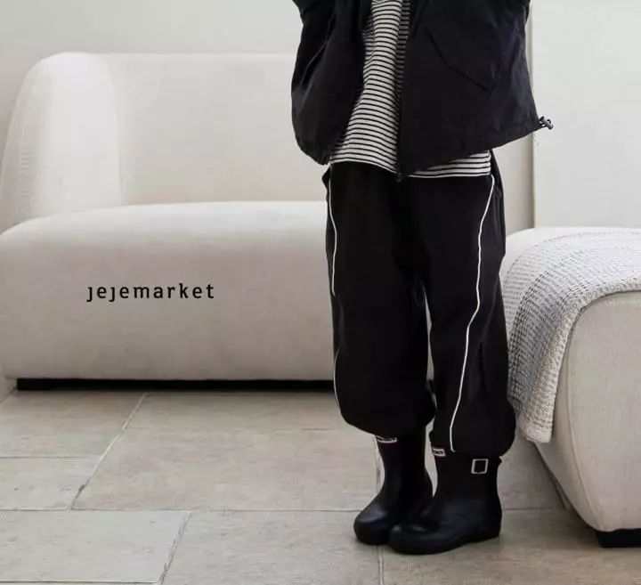 Jeje Market - Korean Children Fashion - #minifashionista - Piping Pants - 2