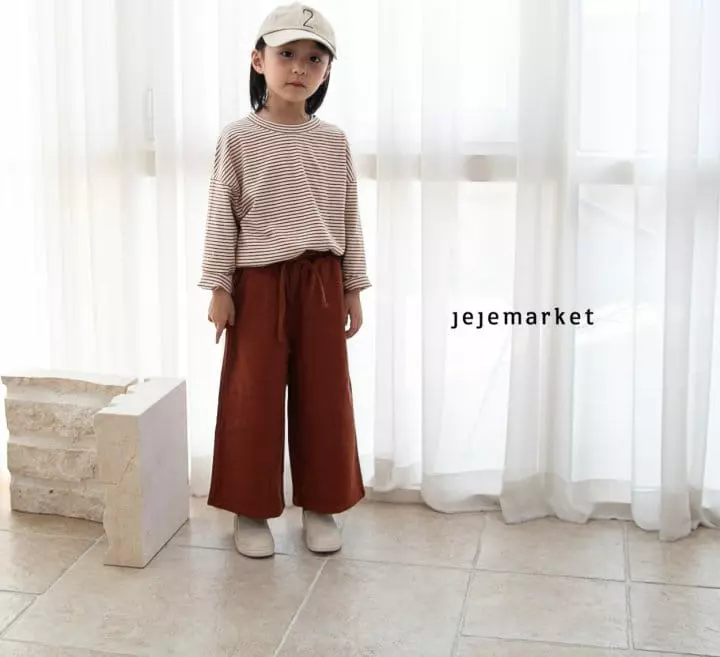 Jeje Market - Korean Children Fashion - #prettylittlegirls - Coco Wode Pants - 8