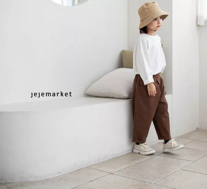 Jeje Market - Korean Children Fashion - #prettylittlegirls - Mocha Dart Pants - 6