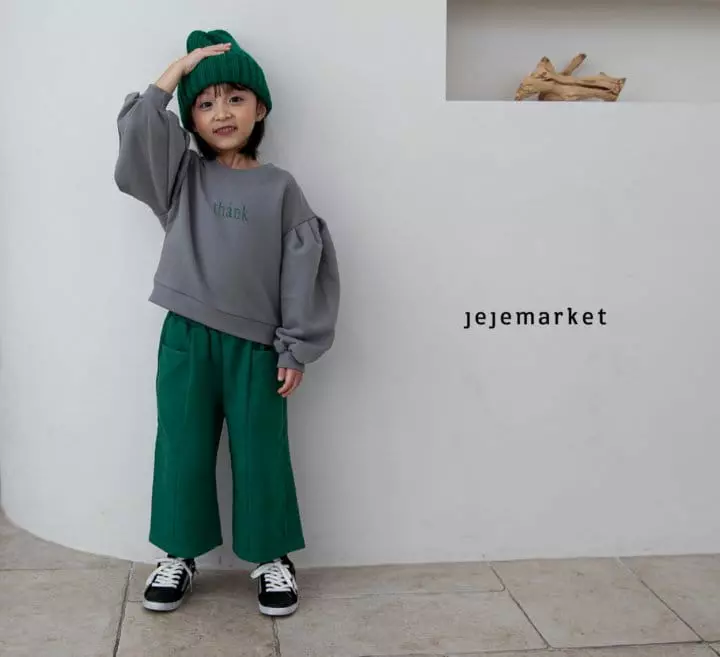 Jeje Market - Korean Children Fashion - #minifashionista - Rain Slit Pants - 4