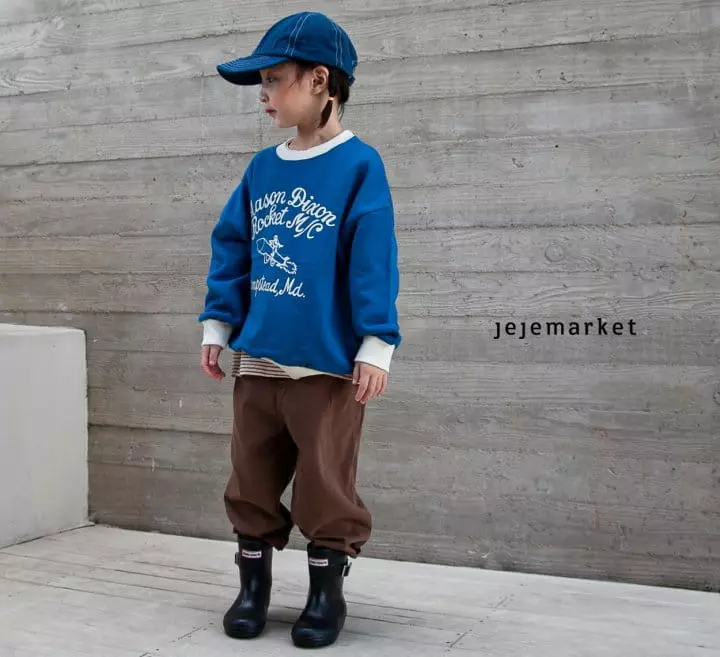 Jeje Market - Korean Children Fashion - #stylishchildhood - Rocket Sweatshirt - 2