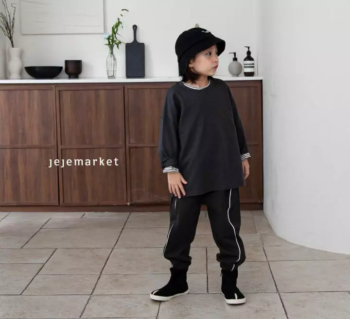 Jeje Market - Korean Children Fashion - #stylishchildhood - Latte Slit Tee