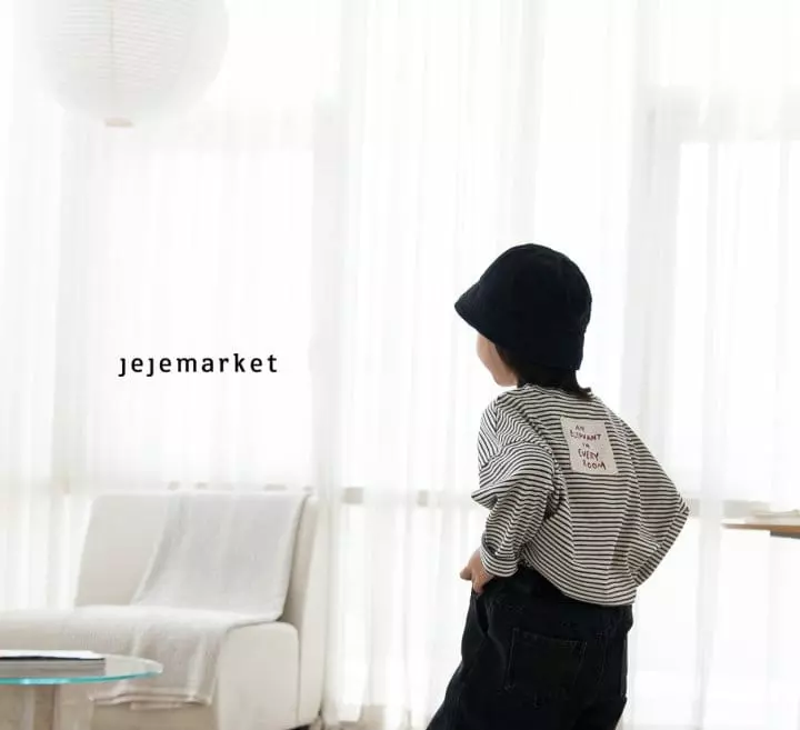 Jeje Market - Korean Children Fashion - #toddlerclothing - Cult Slit Tee - 3