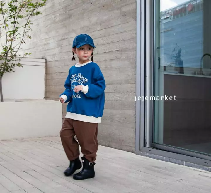 Jeje Market - Korean Children Fashion - #toddlerclothing - Rocket Sweatshirt