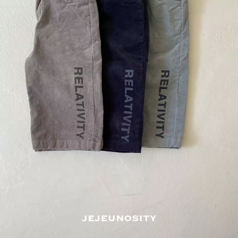 Jejeunosity - Korean Children Fashion - #Kfashion4kids - Super No Pants