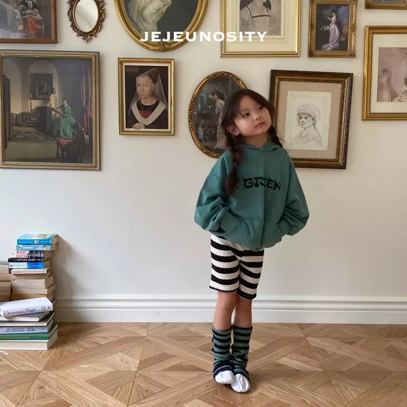 Jejeunosity - Korean Children Fashion - #childofig - Autumn River Pants - 2
