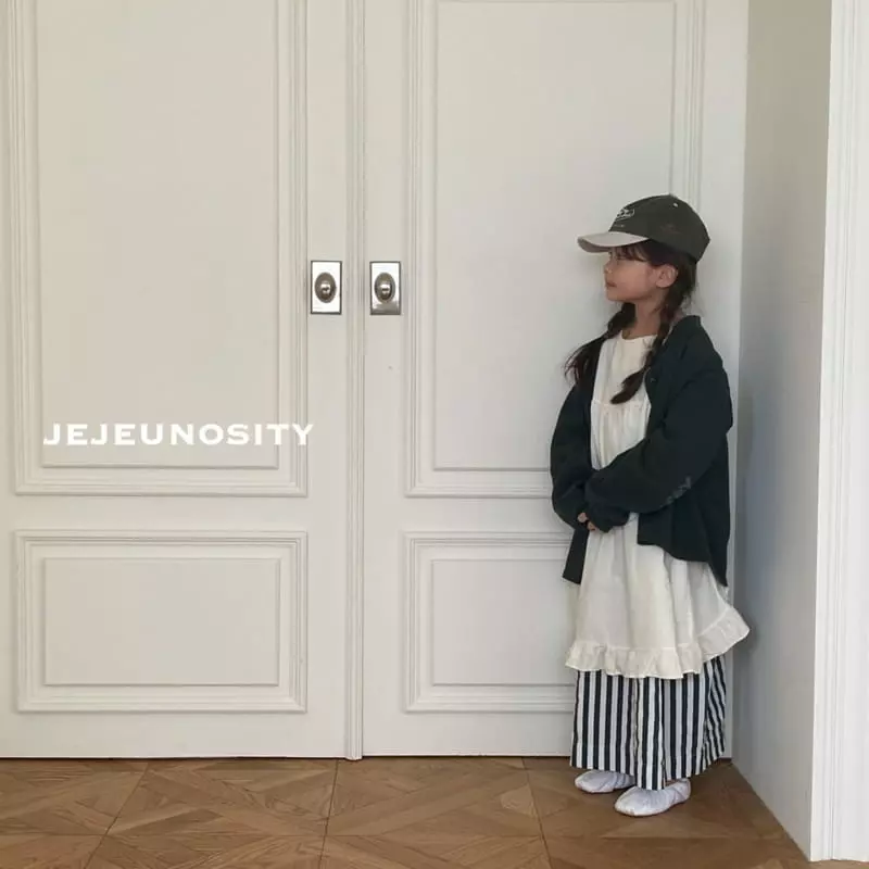 Jejeunosity - Korean Children Fashion - #childrensboutique - Crav Cardigan - 9
