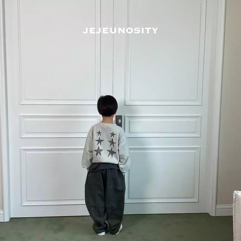 Jejeunosity - Korean Children Fashion - #childrensboutique - Grichini Pants - 10