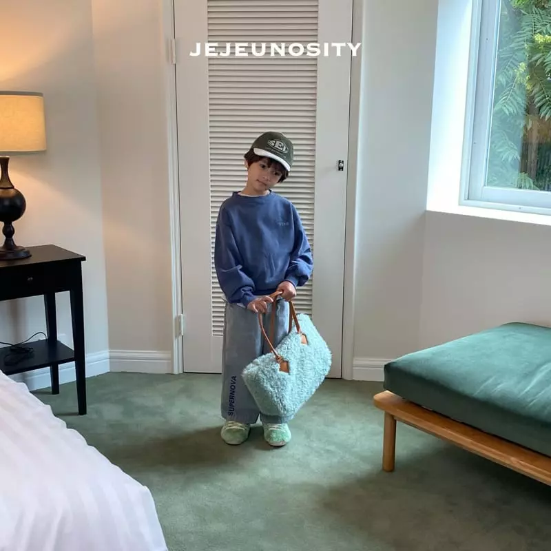Jejeunosity - Korean Children Fashion - #childrensboutique - Super No Pants - 8