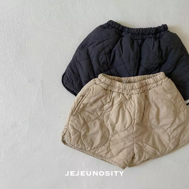 Jejeunosity - Korean Children Fashion - #designkidswear - Ar Nubi Pants