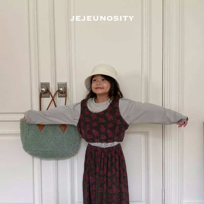 Jejeunosity - Korean Children Fashion - #discoveringself - Awesome Tee - 3