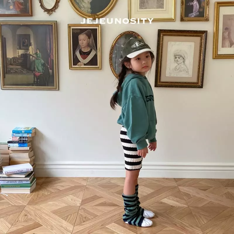 Jejeunosity - Korean Children Fashion - #discoveringself - Autumn River Pants - 5