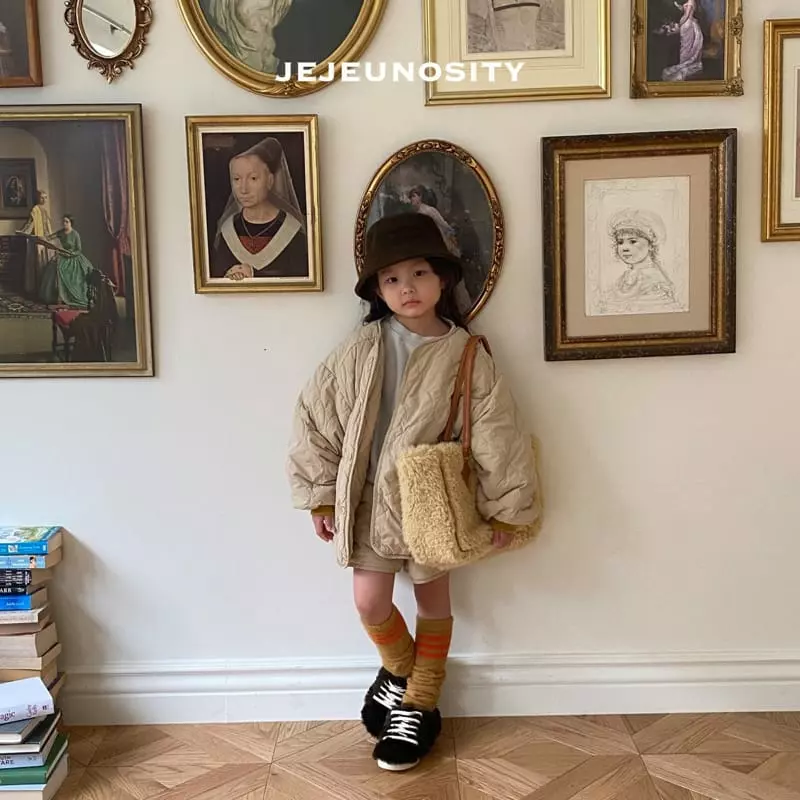 Jejeunosity - Korean Children Fashion - #discoveringself - Ar Nubi Pants - 2