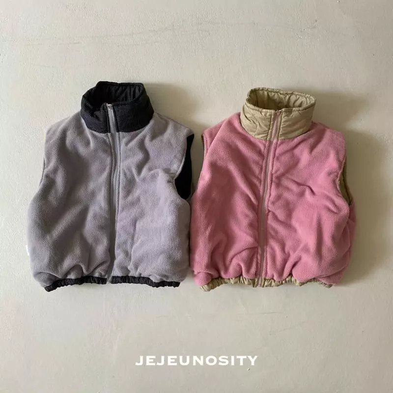Jejeunosity - Korean Children Fashion - #fashionkids - George Vest