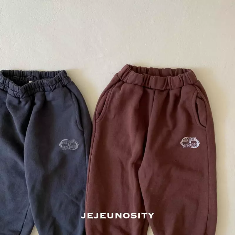 Jejeunosity - Korean Children Fashion - #fashionkids - Mileage Pants