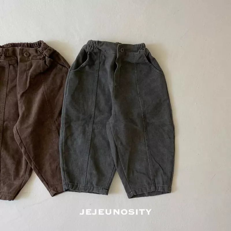 Jejeunosity - Korean Children Fashion - #kidsstore - Grichini Pants