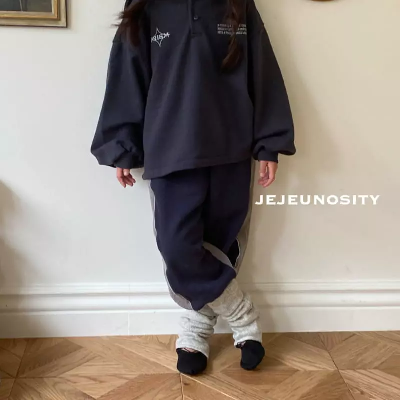 Jejeunosity - Korean Children Fashion - #littlefashionista - Rink Pnats - 5