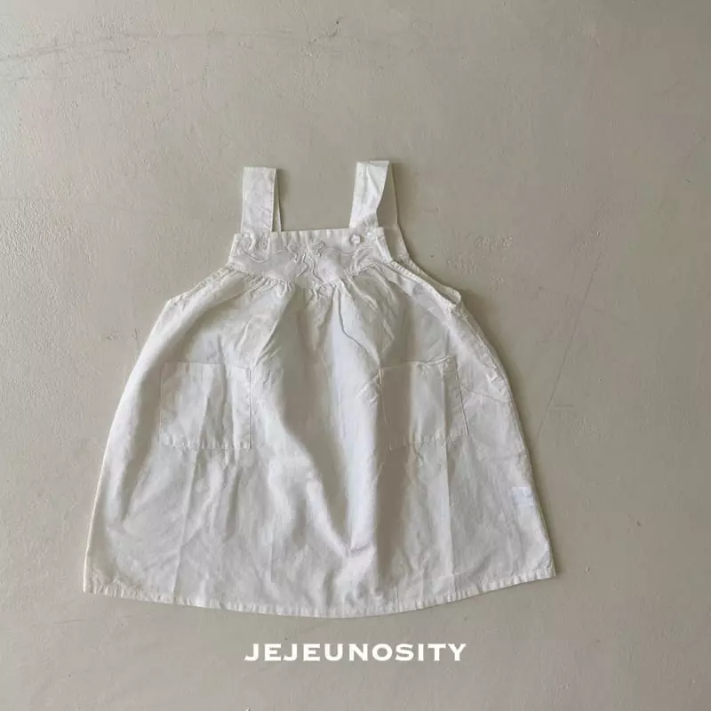 Jejeunosity - Korean Children Fashion - #magicofchildhood - New Peper One-piece