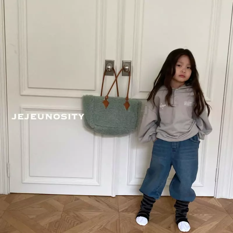 Jejeunosity - Korean Children Fashion - #littlefashionista - Amu Jeans - 4
