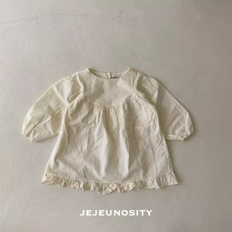 Jejeunosity - Korean Children Fashion - #prettylittlegirls - Spenser One-piece