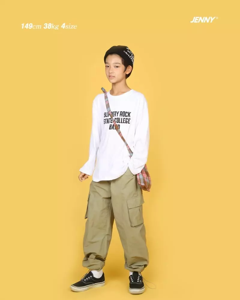 Jenny Basic - Korean Junior Fashion - #Kfashion4kids - Band Basic Tee - 7