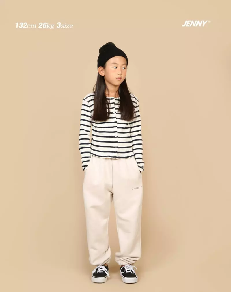 Jenny Basic - Korean Junior Fashion - #Kfashion4kids - Seven Cardigan - 6
