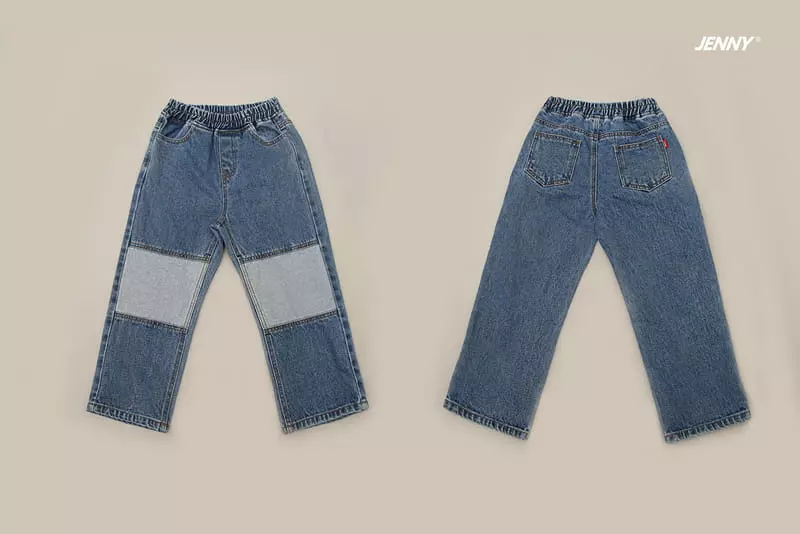 Jenny Basic - Korean Junior Fashion - #littlefashionista - 2205 Lego Jeans