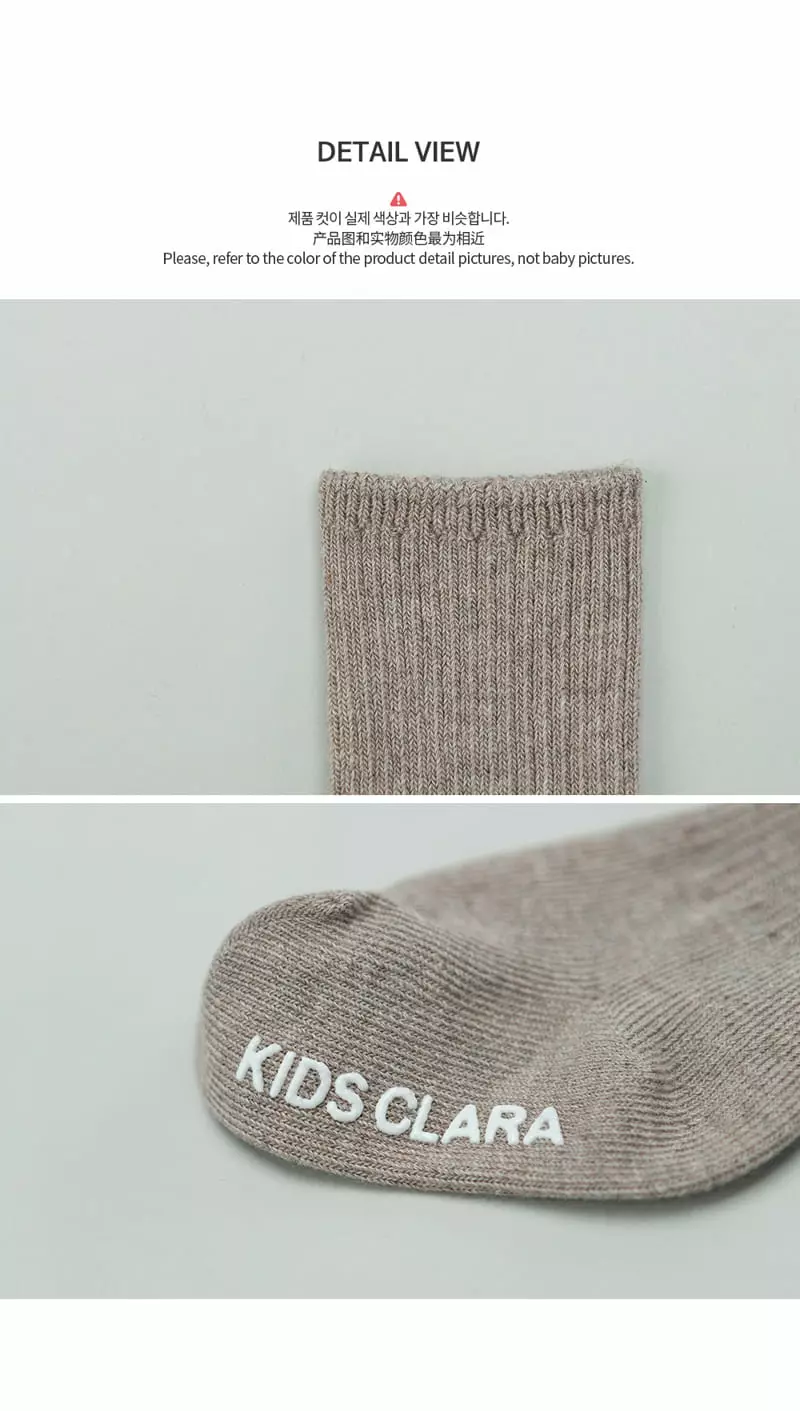 Kids Clara - Korean Baby Fashion - #babyboutique - Luco Warmer Socks [set of 5] - 7