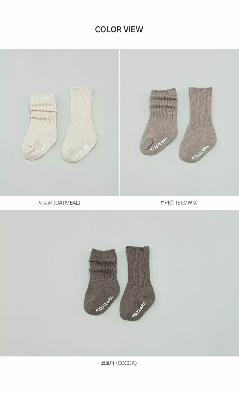 Kids Clara - Korean Baby Fashion - #babyboutique - Luco Warmer Socks [set of 5] - 8