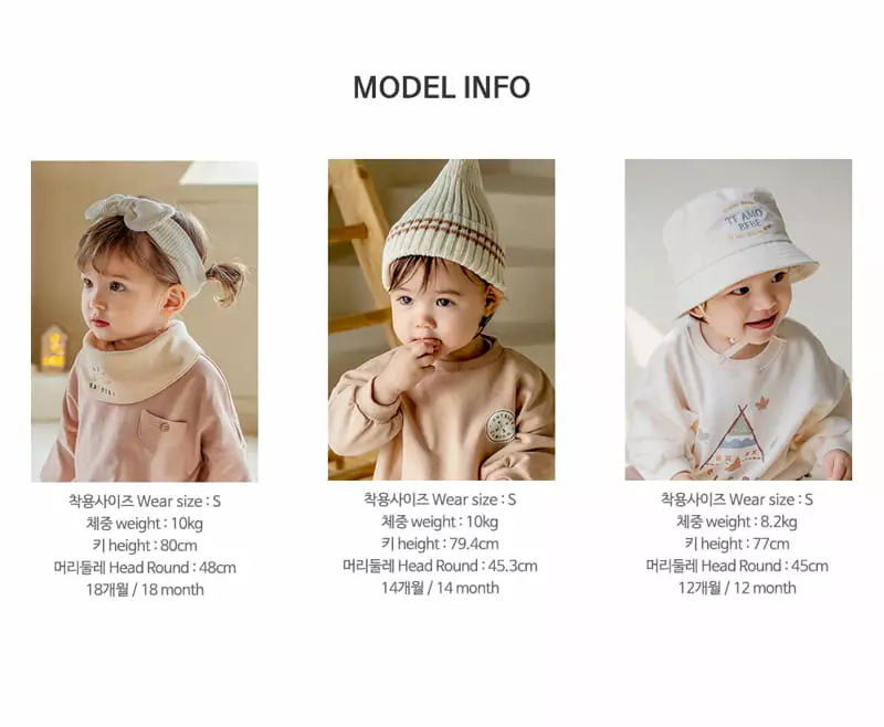 Kids Clara - Korean Baby Fashion - #babyboutiqueclothing - Trend Warmer Socks [set of 5] - 11