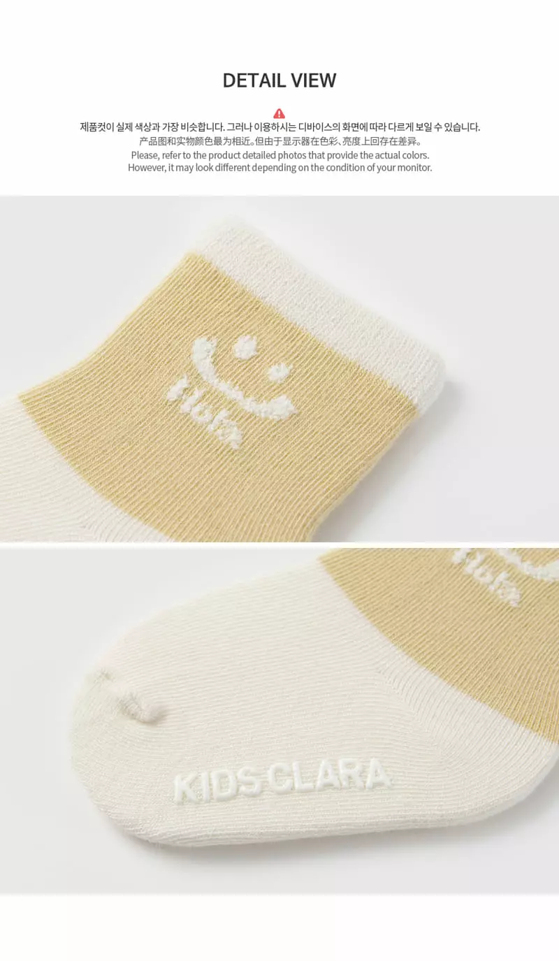 Kids Clara - Korean Baby Fashion - #babyclothing - Happy Smiling Socks [set of 5] - 6