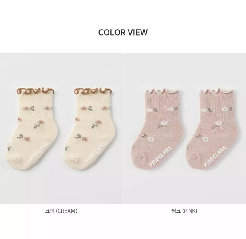 Kids Clara - Korean Baby Fashion - #babyfashion - Momo Flower Socks [set of 5] - 7