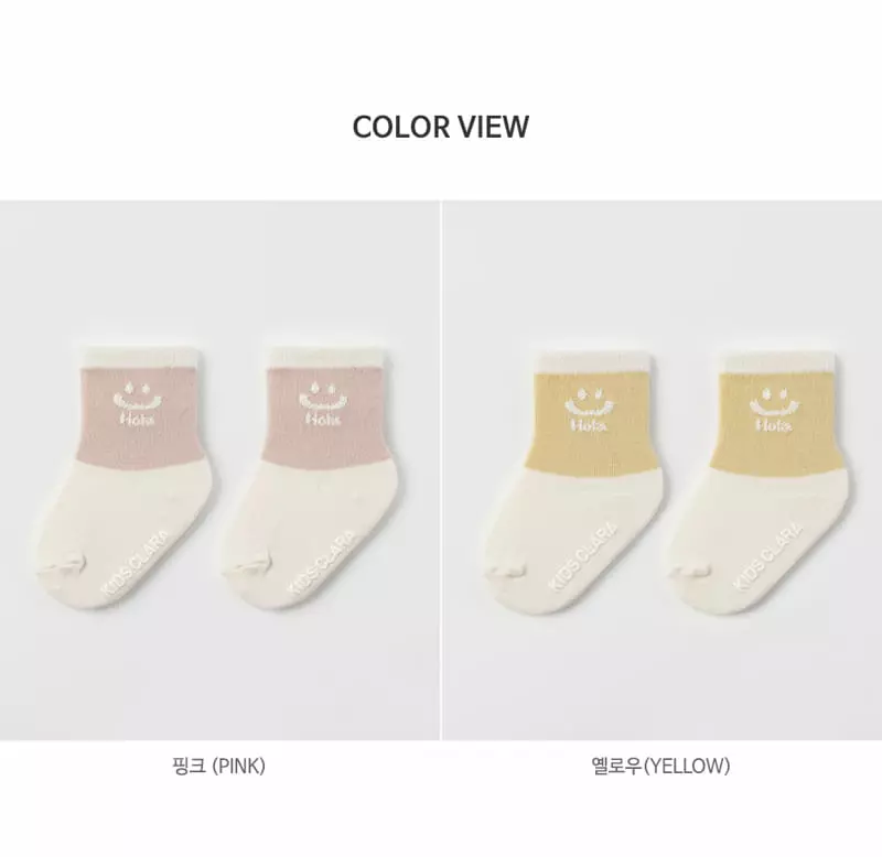 Kids Clara - Korean Baby Fashion - #babyfashion - Happy Smiling Socks [set of 5] - 7