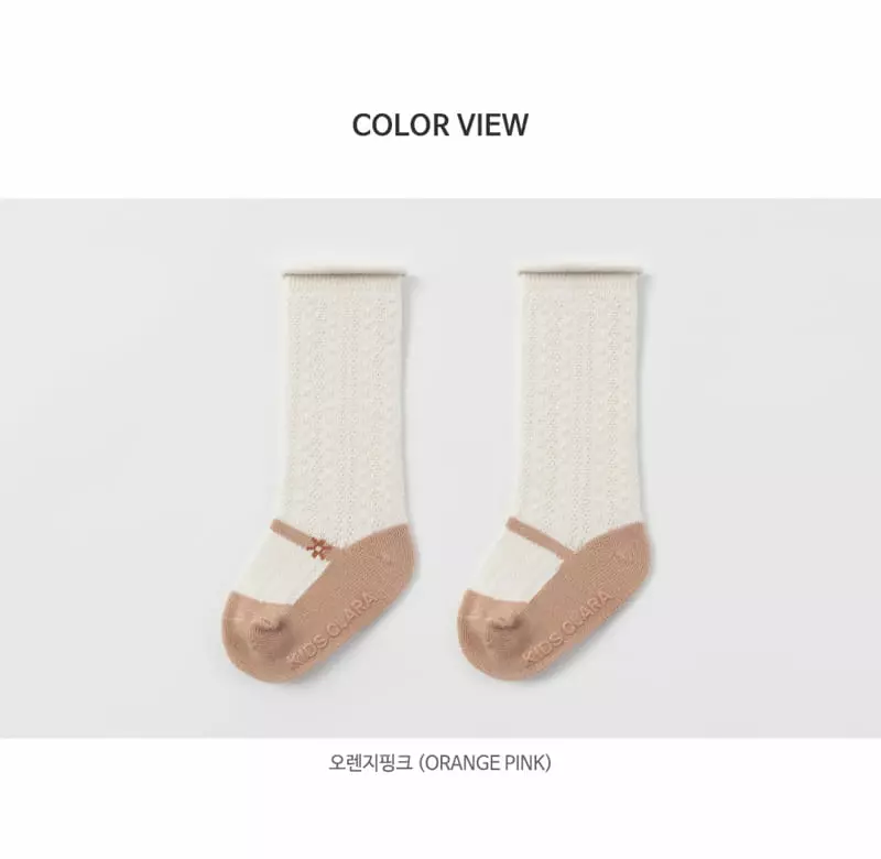 Kids Clara - Korean Baby Fashion - #babyfever - Nadia Merry Jacket Knee Socks [set of 5] - 7