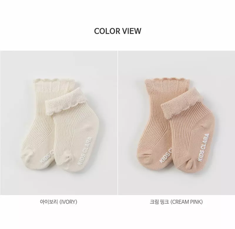 Kids Clara - Korean Baby Fashion - #babyfever - Dain Socks [set of 5] - 7