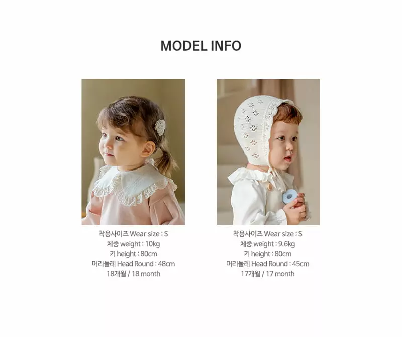 Kids Clara - Korean Baby Fashion - #babylifestyle - Dain Socks [set of 5] - 9