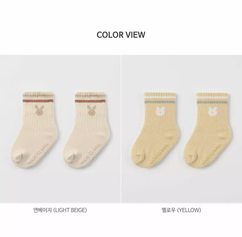 Kids Clara - Korean Baby Fashion - #babyoninstagram - Noi Socks [set of 5] - 7