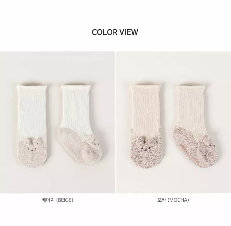 Kids Clara - Korean Baby Fashion - #babyoninstagram - Belia Rolling Socks [set of 5] - 8