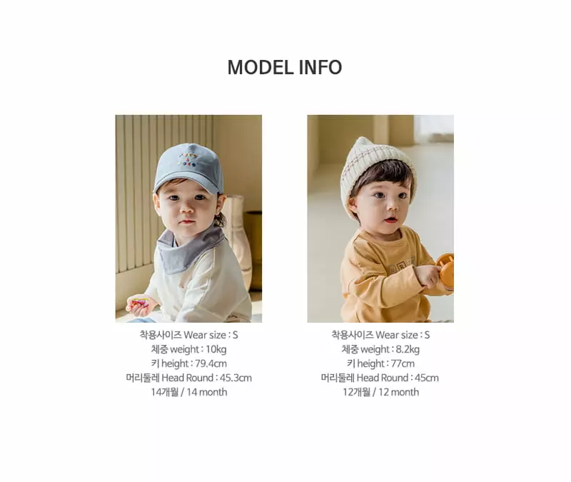 Kids Clara - Korean Baby Fashion - #babyoutfit - Berni Rollin Socks [set of 5] - 9