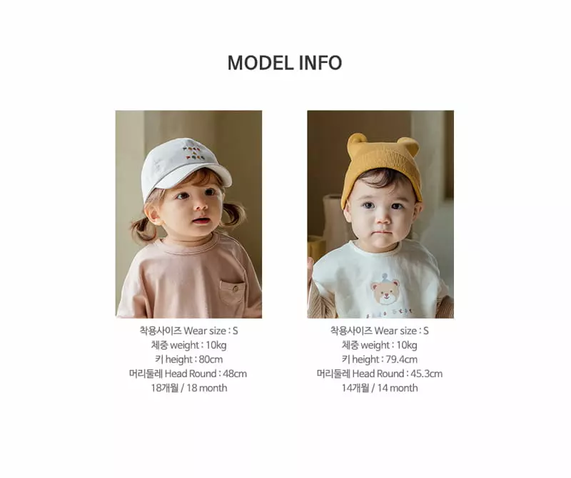 Kids Clara - Korean Baby Fashion - #babyoutfit - Noi Socks [set of 5] - 9