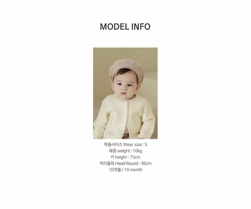 Kids Clara - Korean Baby Fashion - #babyoutfit - Belia Rolling Socks [set of 5] - 10