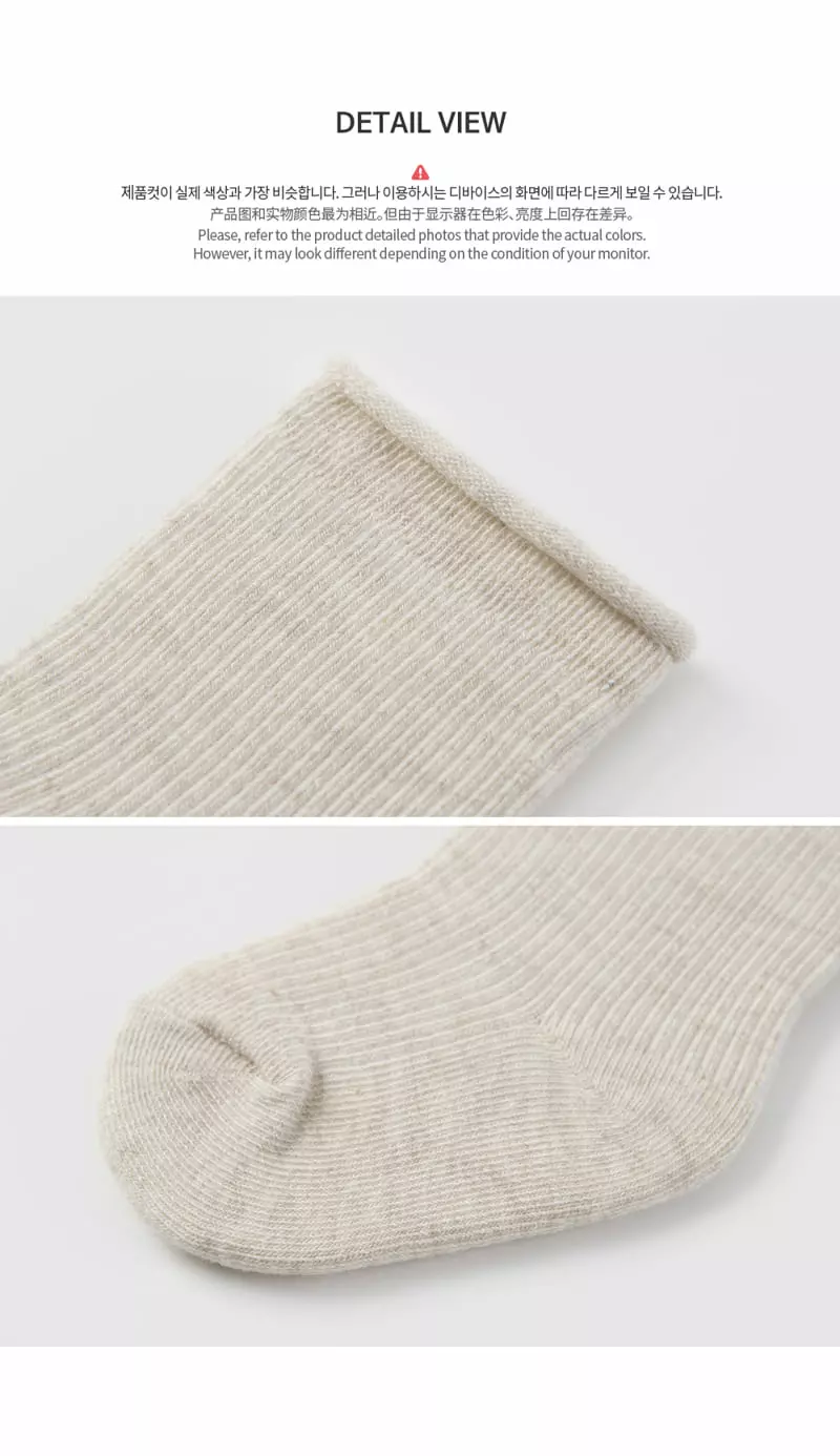 Kids Clara - Korean Baby Fashion - #babyoutfit - Plain Socks  [set of 5] - 7
