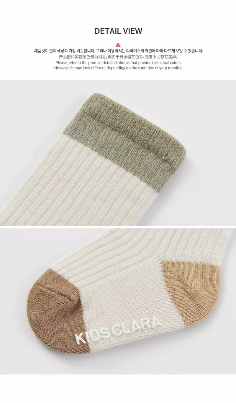 Kids Clara - Korean Baby Fashion - #babyoutfit - Poby Knee Socks [set of 5] - 6