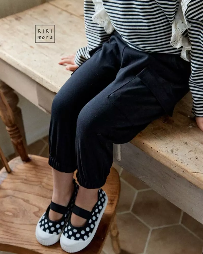 Kikimora - Korean Children Fashion - #childofig - Gunbbang Pants