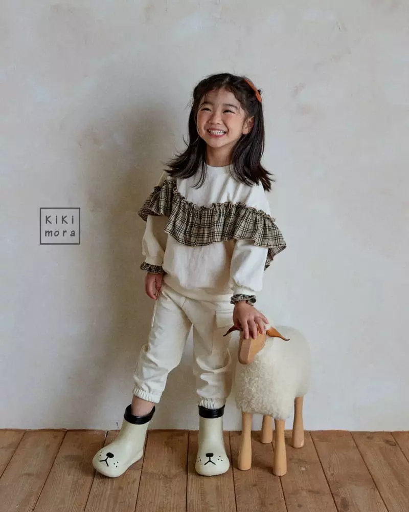 Kikimora - Korean Children Fashion - #childrensboutique - Gunbbang Pants - 3