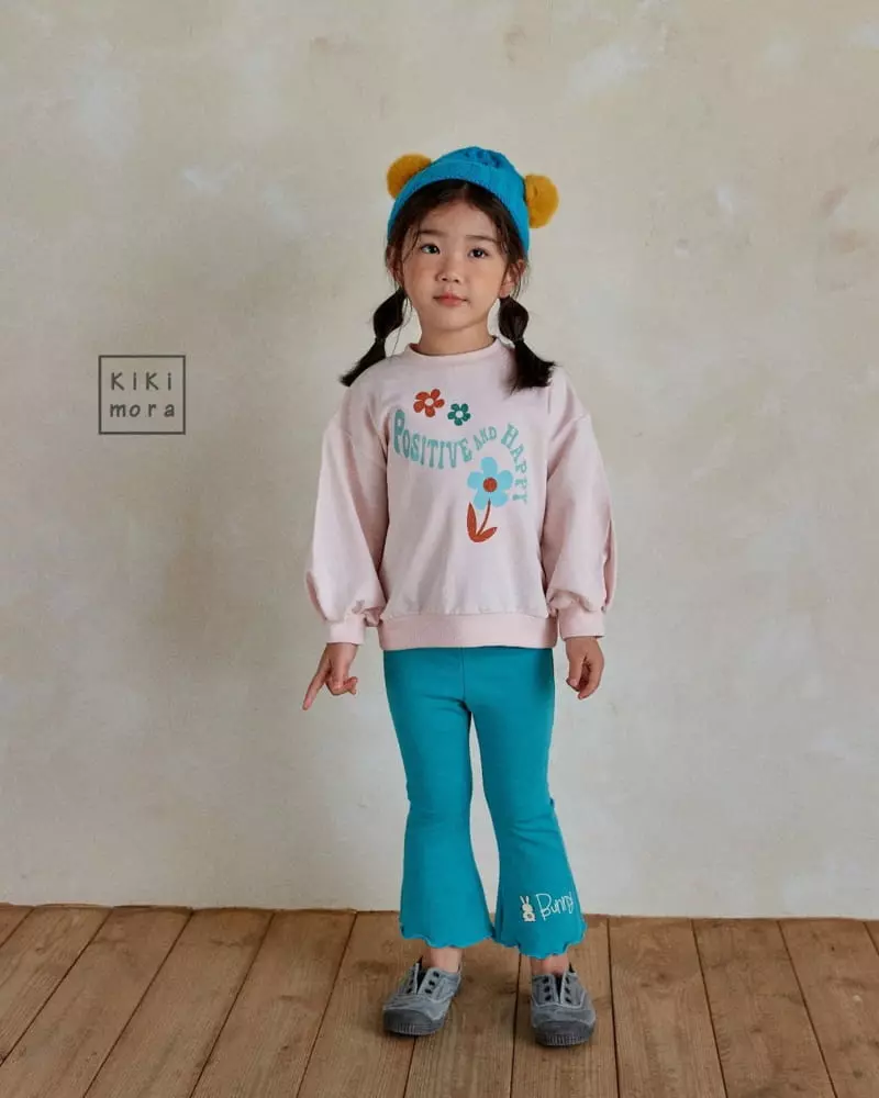 Kikimora - Korean Children Fashion - #discoveringself - Barnie Pants - 2