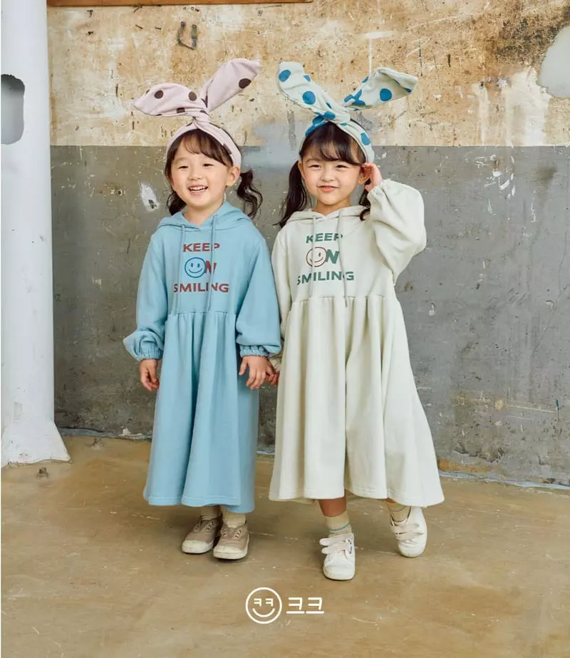 Kk - Korean Children Fashion - #Kfashion4kids - Smile Hoody One-piece - 10