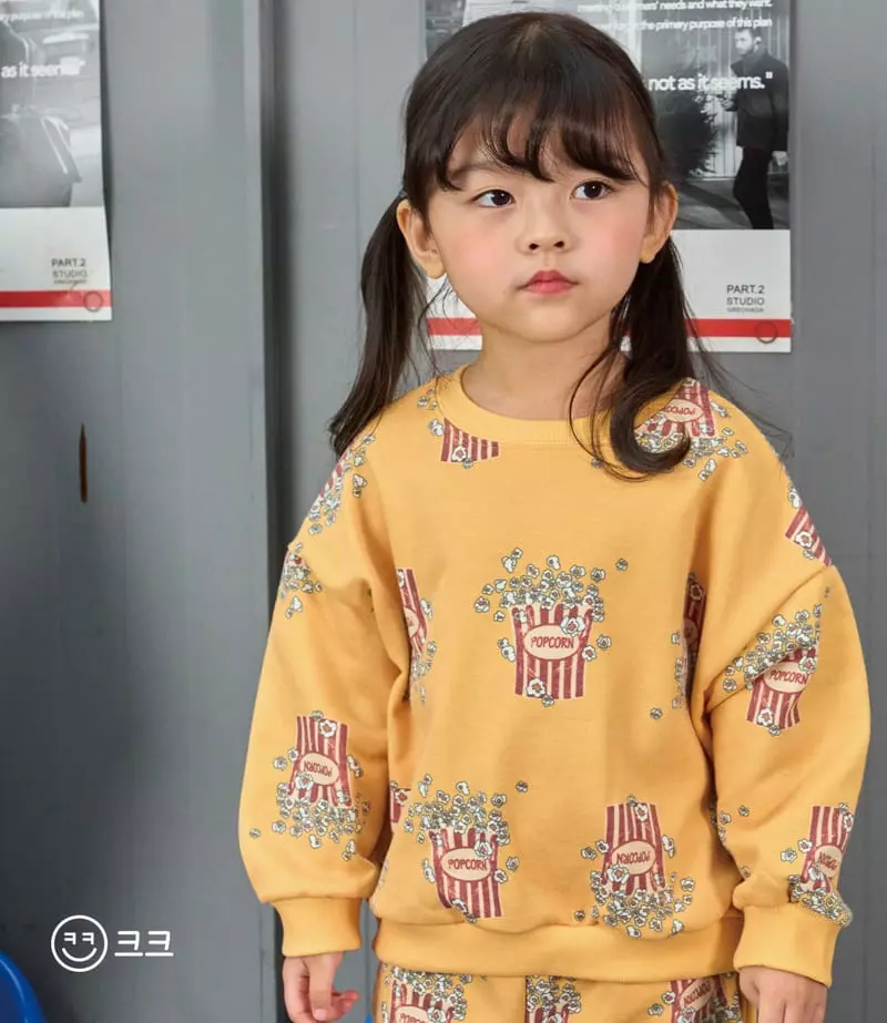 Kk - Korean Children Fashion - #kidzfashiontrend - Popcorn Top Bottom Set - 4