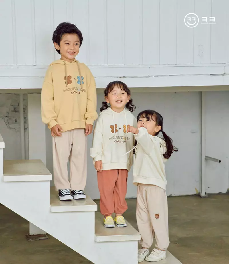 Kk - Korean Children Fashion - #childofig - Teddy Embroidery Pants - 9