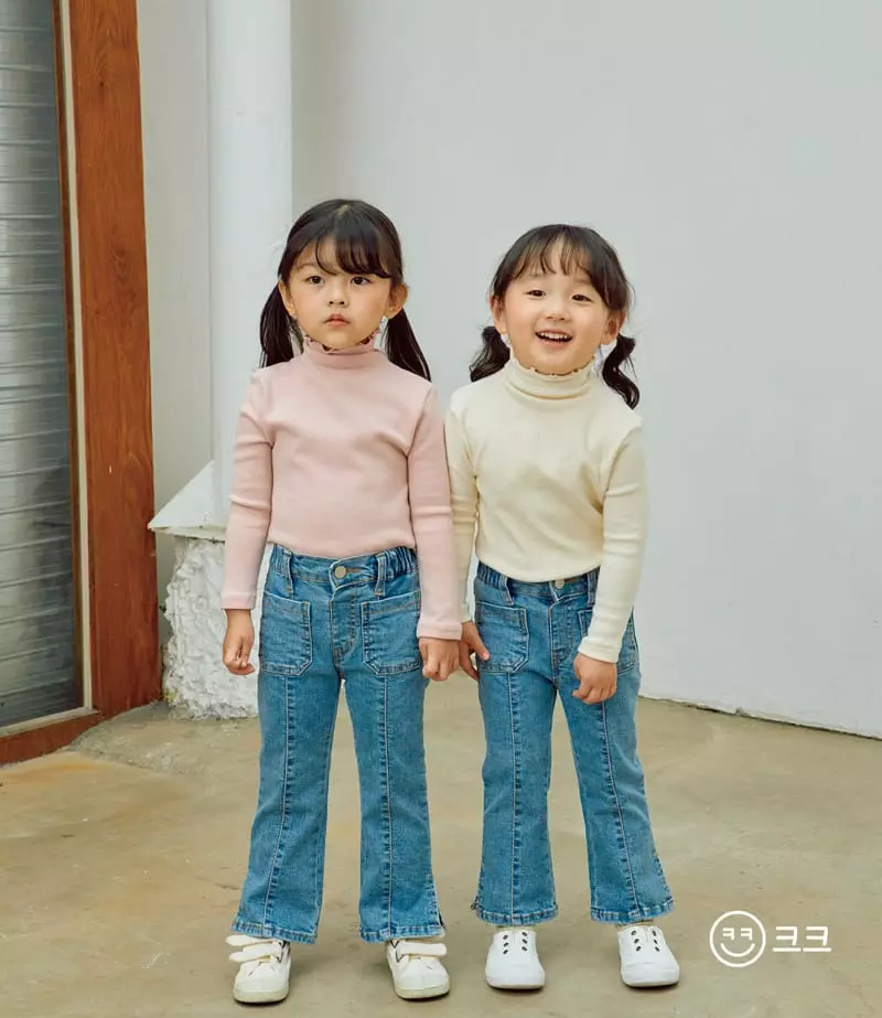 Kk - Korean Children Fashion - #childofig - Banding Bootscut Jeans - 5